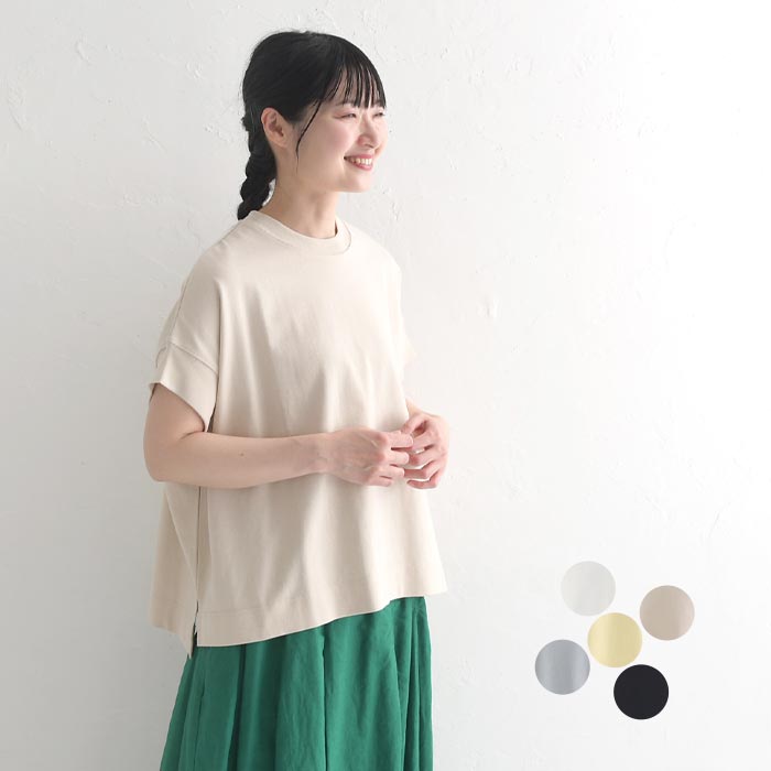 ダークブルー 半袖シャツ サイズ38 楽天市場】Tシャツ 半袖Tシャツ 無地 Printstar プリントスター