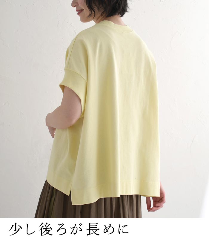 tシャツ ヘビー天竺袖ボリュームプルオーバー レディース Tシャツ 半袖 レディース ヘビーウェイト 透けない 天竺 プル