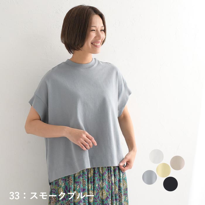 tシャツ BRODIAEA リップル加工総柄半袖プルオーバー「日本製」 レディース tシャツ BRODIAEA リップル加工総柄半袖プルオーバー「日本製