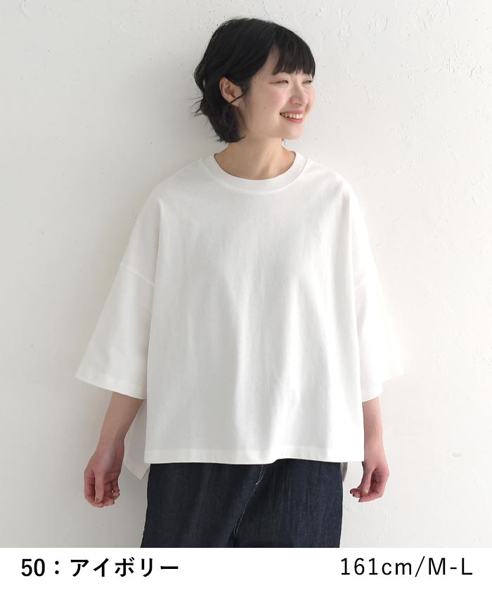 Tシャツ 5分袖 レディース カットソー 綿100% ヘビーウェイト Tシャツ 5分袖 レディース カットソー 綿100% ヘビーウェイト