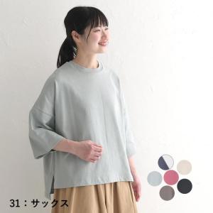 M〜3L 別注サイズ ヘビーウェイト 天竺 ネックリブ 5分袖 Tシャツ カットソー プルオーバー ...