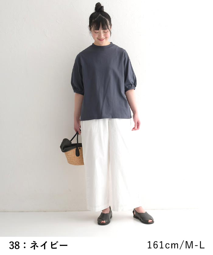 メール便可 カットソー レディース 五分袖 プルオーバー パフスリーブ 綿 コットン 大きいサイズ 25SS0418R, |  | 15