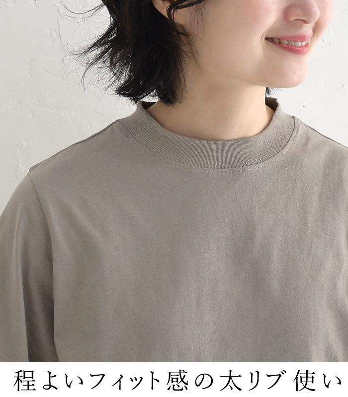 メール便可 カットソー レディース 五分袖 プルオーバー パフスリーブ 綿 コットン 大きいサイズ 25SS0418R, |  | 11