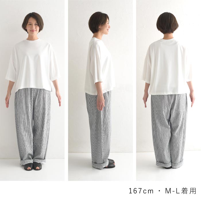 メール便可 カットソー 五分袖 レディース 接触冷感 ワイド ひんやり Tシャツ 大きいサイズ 25SS0523R, |  | 22