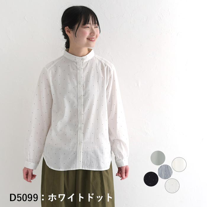 ブラウス レディース シャツ 綿100％ コットン 無地 長袖 襟付き 白ブラウス プルオーバー シャツ ブラウス レディース 春 秋トップス 白シャツ 長袖 綿100