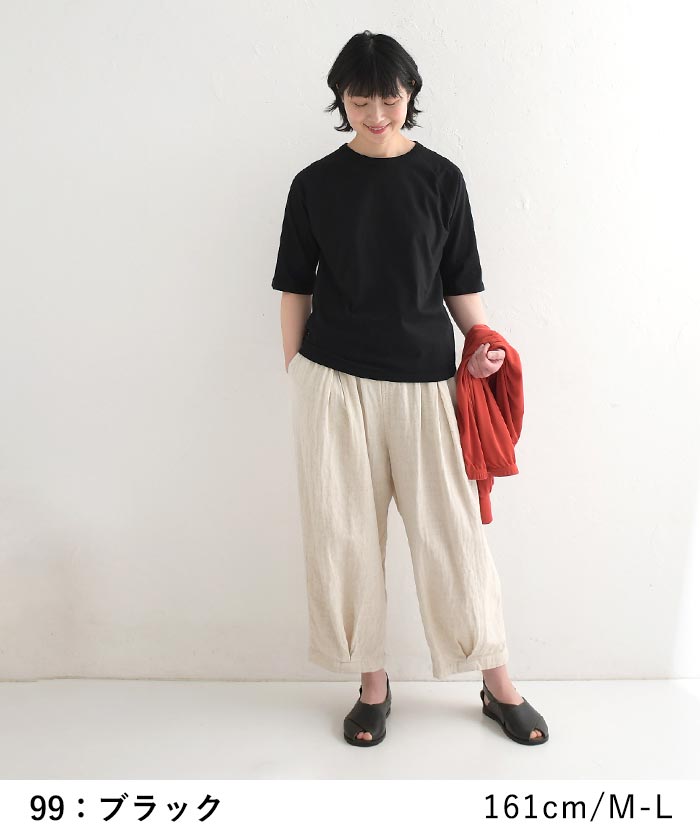メール便可 Tシャツ 五分袖 レディース プルオーバー カットソー 接触冷感 クルーネック エンザイム天竺 半袖 綿100％ 大きいサイズ 25SS0501, |  | 13