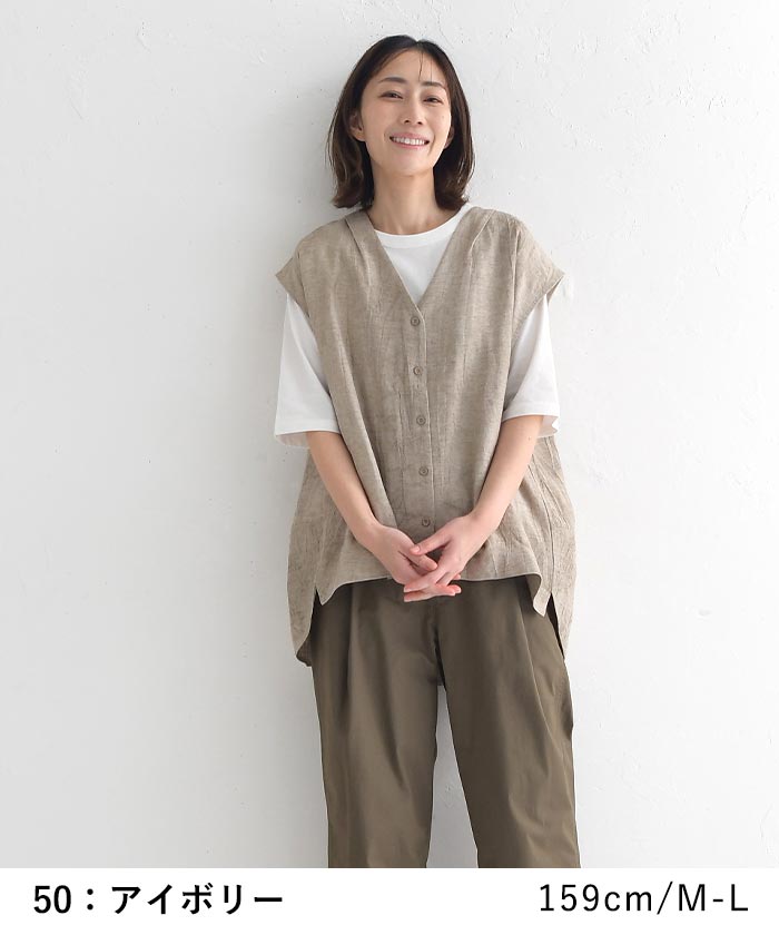 メール便可 Tシャツ 五分袖 レディース プルオーバー カットソー 接触冷感 クルーネック エンザイム天竺 半袖 綿100％ 大きいサイズ 25SS0501, |  | 11