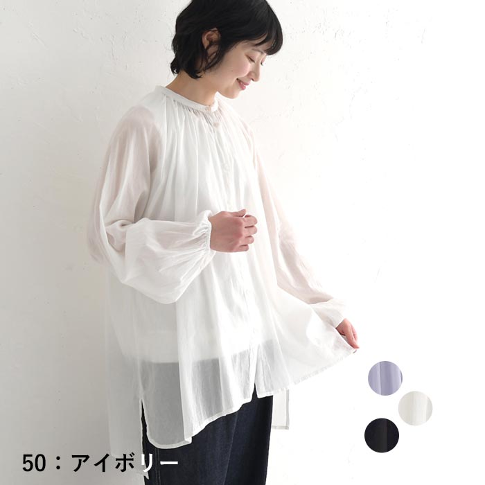 クーポンで500円OFF チュニック ブラウス 長袖 レディース シャツ 綿 