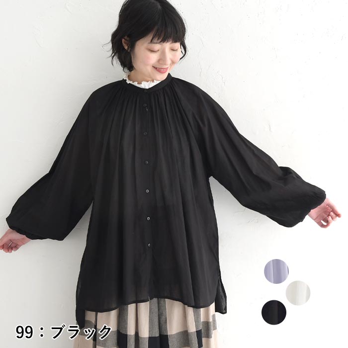 クーポンで500円OFF チュニック ブラウス 長袖 レディース シャツ 綿