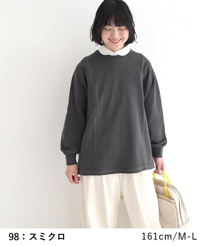 pg♡裏毛クールネックスウェットプルオーバー0 トレーナー スウェット レディース ワイドプルオーバー クルーネック