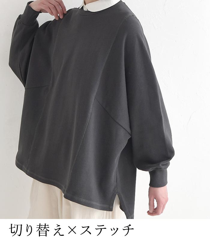 トレーナー スウェット レディース ワイドプルオーバー クルーネック