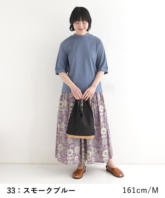 Tシャツ ハイネック 六分袖 レディース プルオーバー カットソー 接触冷感 エンザイム天竺 綿100％ UVカット 春夏 26SS0424, |  | 13