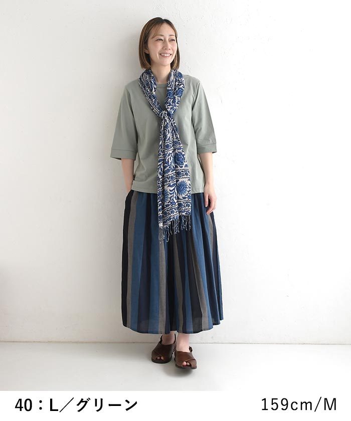 メール便可 Tシャツ クルーネック 六分袖 レディース プルオーバー カットソー 接触冷感 エンザイム天竺 綿100％ UVカット 春夏 26SS0424, |  | 07