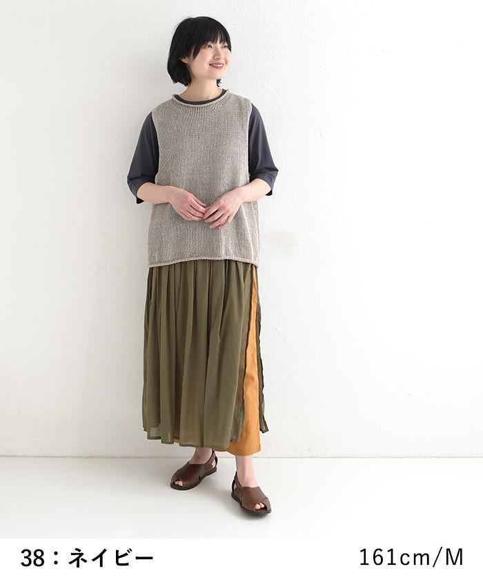 メール便可 Tシャツ クルーネック 六分袖 レディース プルオーバー カットソー 接触冷感 エンザイム天竺 綿100％ UVカット 春夏 26SS0424, |  | 12