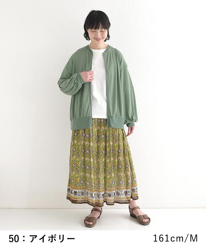 メール便可 Tシャツ クルーネック 六分袖 レディース プルオーバー カットソー 接触冷感 エンザイム天竺 綿100％ UVカット 春夏 26SS0424, |  | 13