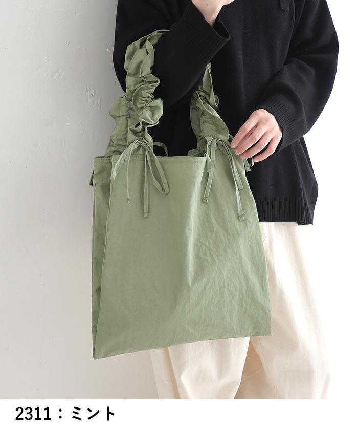 CACHELLIE（カシェリエ） メール便可 トートバッグ レディース 