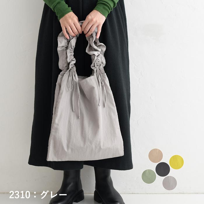 CACHELLIE（カシェリエ） メール便可 トートバッグ レディース 