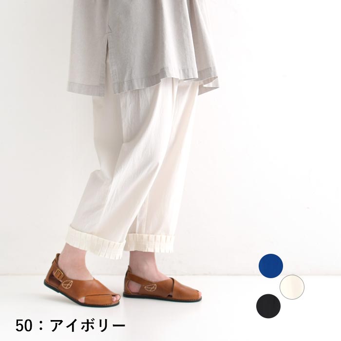 M〜3L 別注サイズ 裾プリーツ ワンピの下に履くパンツ 綿100％ 大きいサイズ ウエストゴム 春...