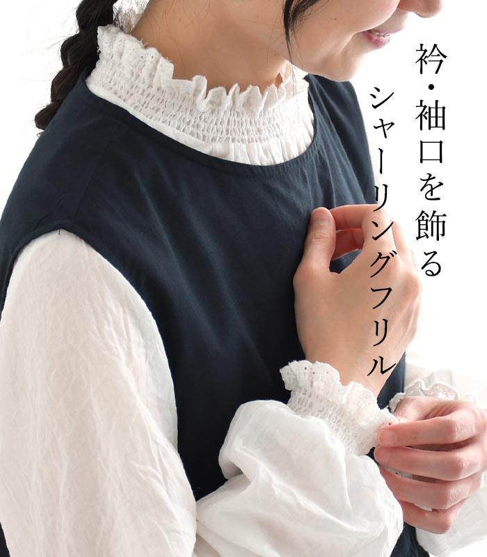 メゾピアノ　長袖　刺繍　シャツ　ブラウス　白　みみぽぽ　リリココ　女の子 メゾピアノ 長袖 刺繍 シャツ ブラウス 白 みみぽぽ リリココ