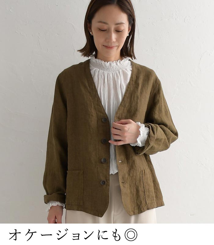 2025年モデル☆ Ron Herman シャーリングブラウス 7部丈 ブラック メール便可 ブラウス シャツ 長袖 レディース フリル おしゃれ