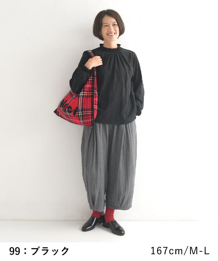 2025年モデル☆ Ron Herman シャーリングブラウス 7部丈 ブラック メール便可 ブラウス シャツ 長袖 レディース フリル おしゃれ