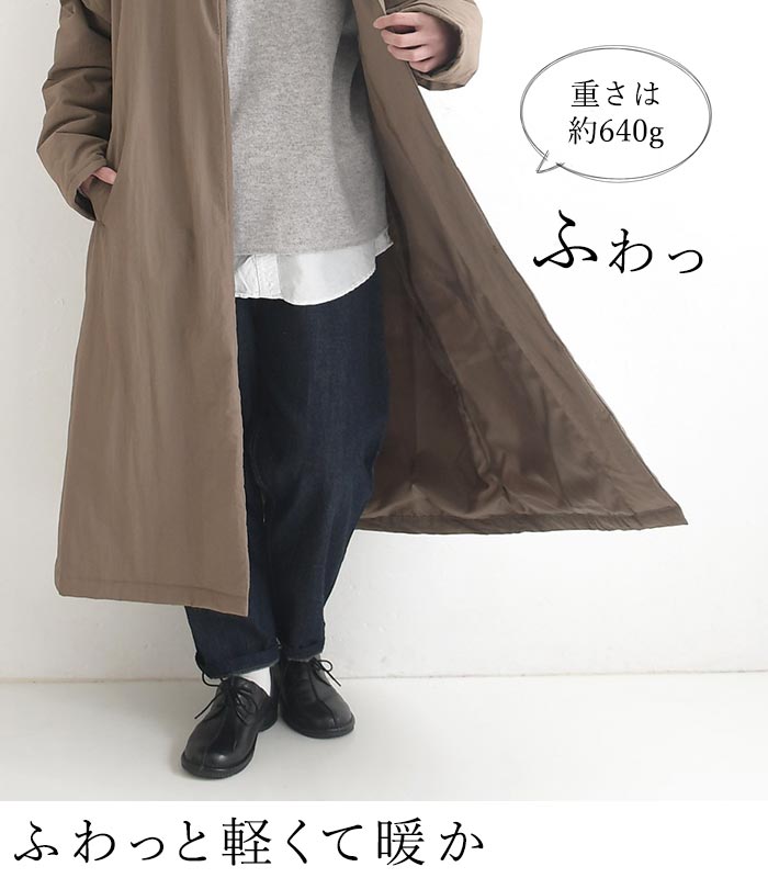 最大20%OFFクーポンあり 軽量 襟付き 中...の詳細画像2
