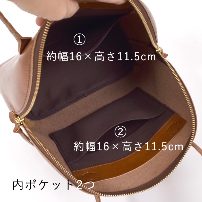 日本製 本革 ボストンバッグ トートバッグ レディース TIDEWAY 軽量 卒業式 入学式 25AW0829R, k1204, | TIDEWAY | 20