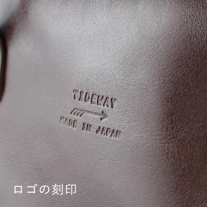 日本製 本革 ボストンバッグ トートバッグ レディース TIDEWAY 軽量 卒業式 入学式 25AW0829R, k1204, | TIDEWAY | 23