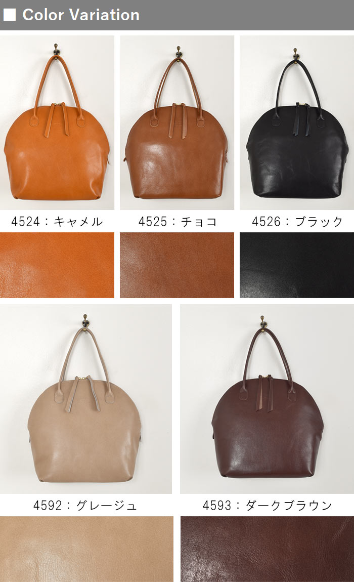 日本製 本革 TIDEWAY LIGHT LEATHER BOSTON ボストンバッグ トート