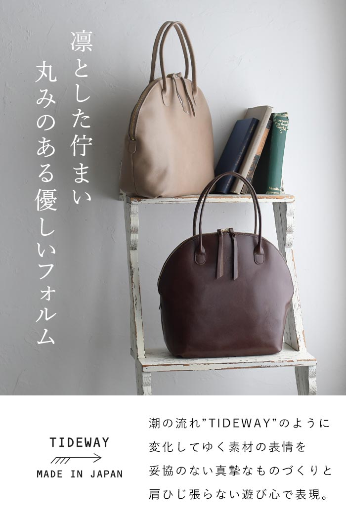 日本製 本革 ボストンバッグ トートバッグ レディース TIDEWAY M 軽い 軽量 通勤 通学 レディース 卒業式 入学式 春 夏 秋 冬  24AW0823R, b02, j23, : 61-4524 : ecoloco - 通販 - Yahoo!ショッピング