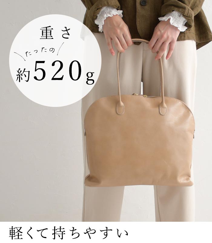 楽天市場】日本製 本革 ボストンバッグ トートバッグ レディース