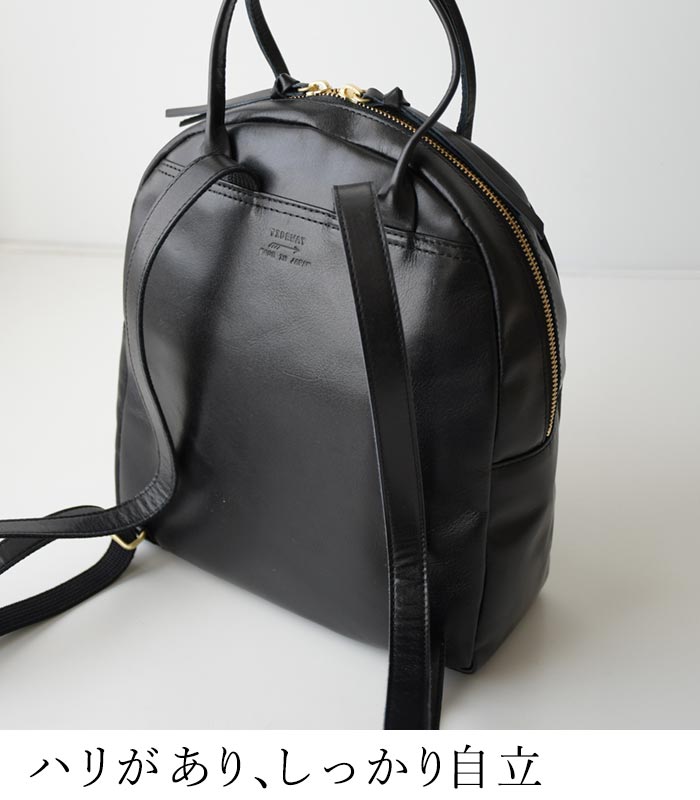 TIDE WAY レザーリュック(黒) TIDE WAY レザーリュック(黒)