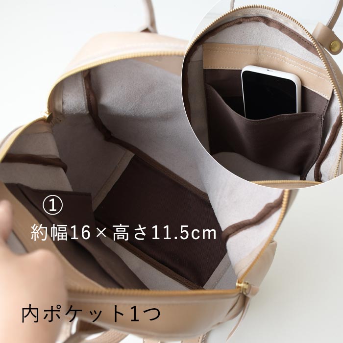 TIDEWAY リュック TIDE WAY タイド ウェイ LIGHT LEATHER