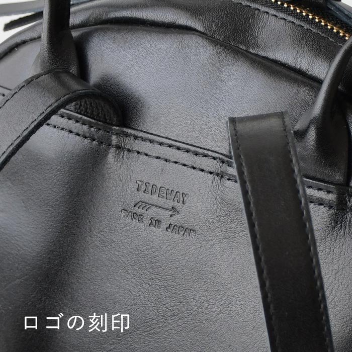 未使用　タグ付き　タイドウェイ　大きめリュック 楽天市場】TIDEWAY タイドウェイ リュック メンズ レディース