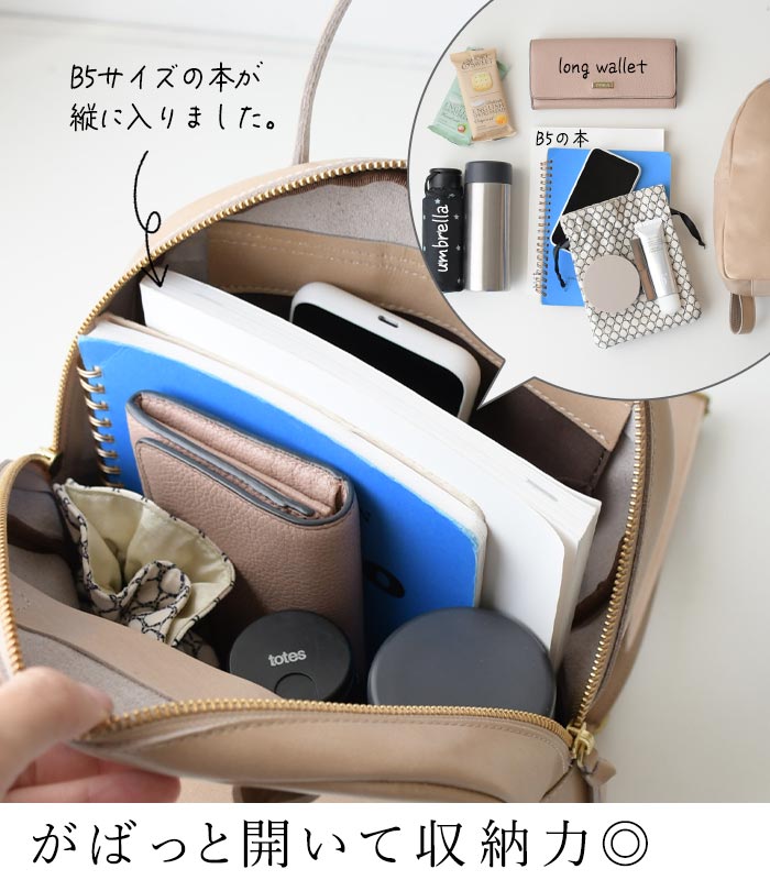 専用【美品】TIDEWAY 2way本革 リュック キャメル色 B5 日本製 TIDEWAY（タイドウェイ） 日本製 本革 リュックサック バックパック