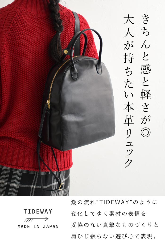 TIDEWAY レザーバッグパック リッュク ミニバッグ スウェード 本革 無地 TIDEWAY レザーバッグパック リッュク ミニバッグ スウェード 本