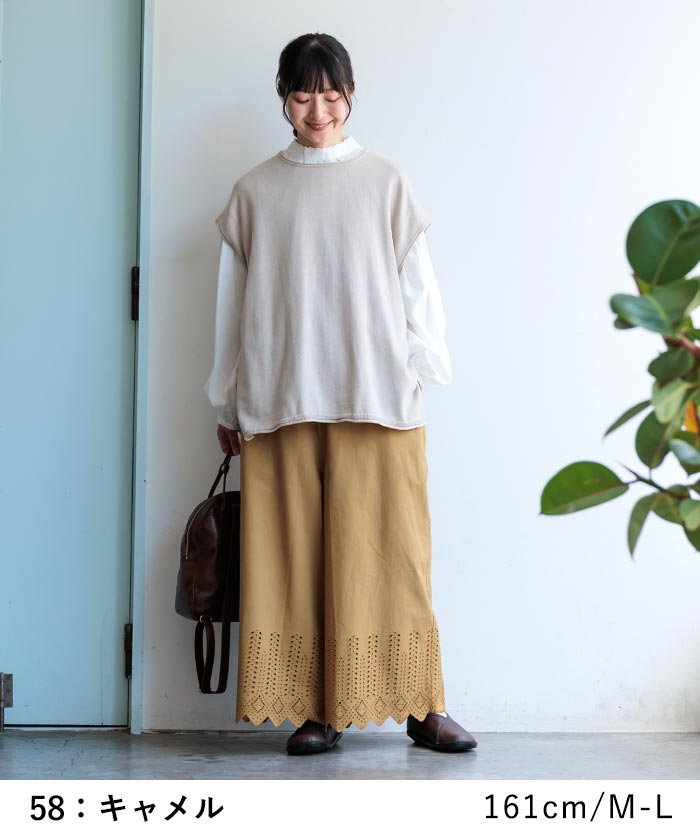メール便送料無料 ワイドパンツ レディース フレアパンツ