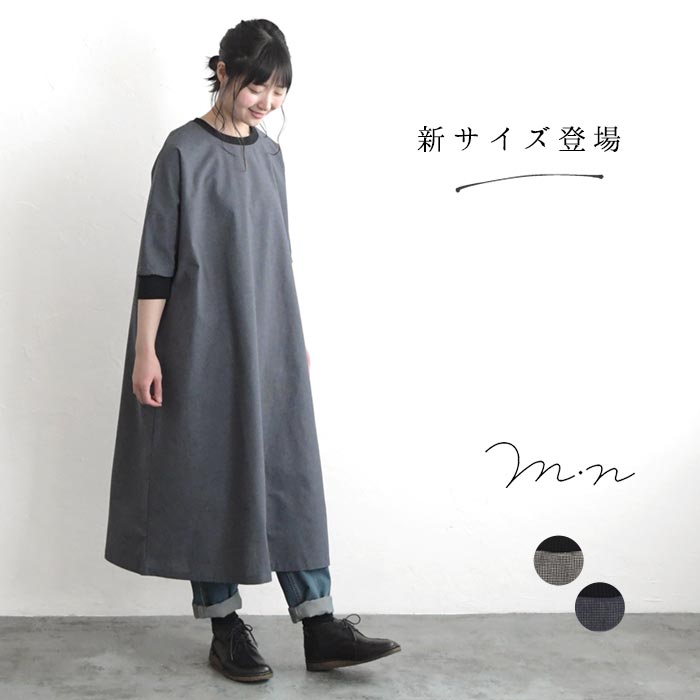 m.n 千鳥柄 リブ使い 5分袖 ワイド ワンピース ゆったり M-L〜LL-3L 春 夏 大きいサイズ 24SS0315R, 母の日 ギフト :  63-3065 : ecoloco - 通販 - Yahoo!ショッピング