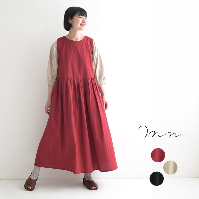 20％OFF セール！ 返品交換不可 ノースリーブワンピース 綿100