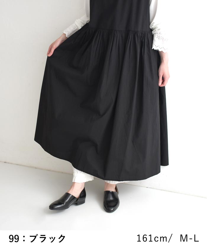 50％OFF セール！ 返品交換不可 ノースリーブワンピース 綿100％ ポプリン ロング ギャザー ゆったり Aライン レディース 25AW0822, q0109, q5, |  | 13