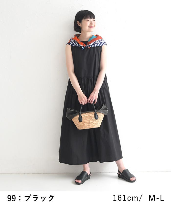 50％OFF セール！ 返品交換不可 ノースリーブワンピース 綿100％ ポプリン ロング ギャザー ゆったり Aライン レディース 25AW0822, q0109, q5, |  | 05