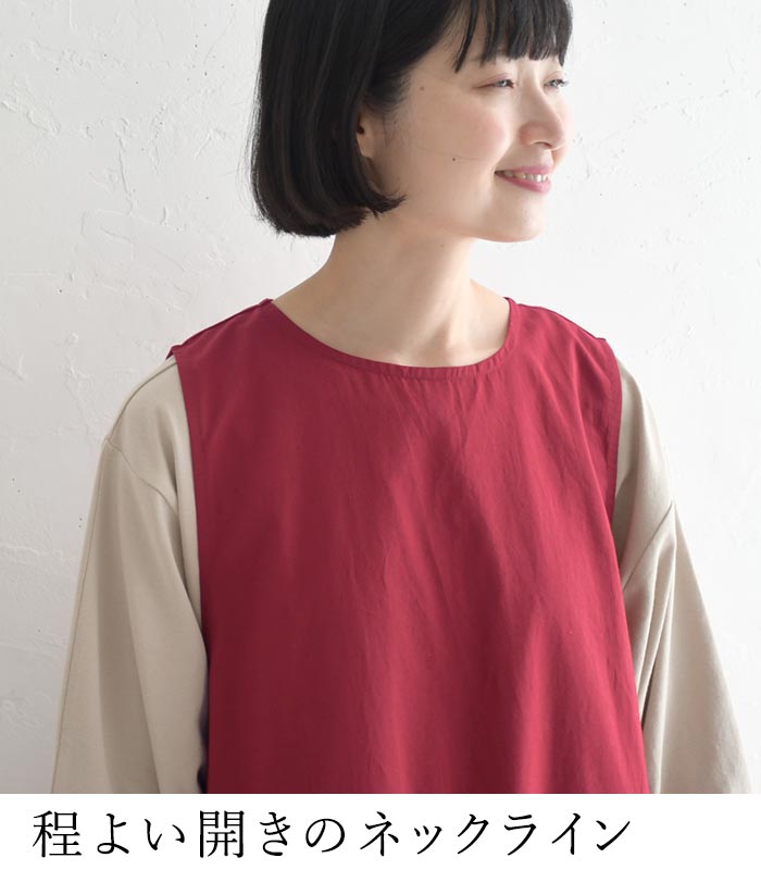 50％OFF セール！ 返品交換不可 ノースリーブワンピース 綿100％ ポプリン ロング ギャザー ゆったり Aライン レディース 25AW0822, q0109, q5, |  | 06