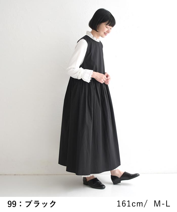 20％OFF セール！ 返品交換不可 ノースリーブワンピース 綿100