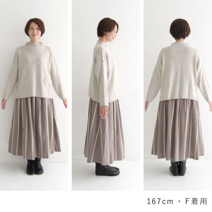 Bliss bunch bliss ボトルネック ニットプルオーバー ラムウール