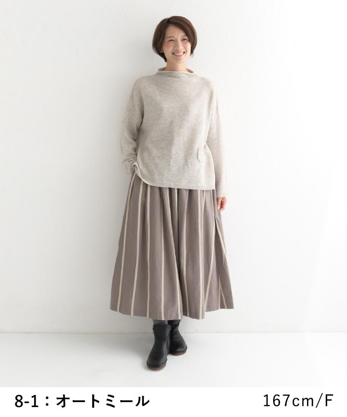 bliss bunch ボトルネック ニットプルオーバー ラムウール ナイロン ポケット付 23AW1102, Bliss bunch bliss ボトルネック ニットプルオーバー ラムウール