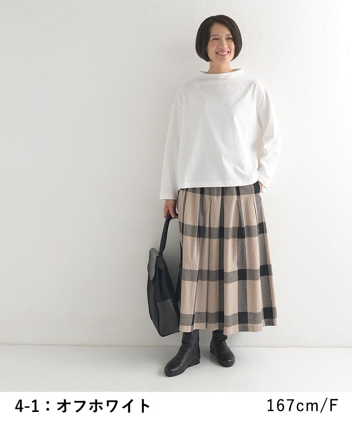 プルオーバー カットソー 長袖 レディース ボトルネック 無地 コットン Bliss bunch 綿100％ 24AW0906, | Bliss bunch | 11