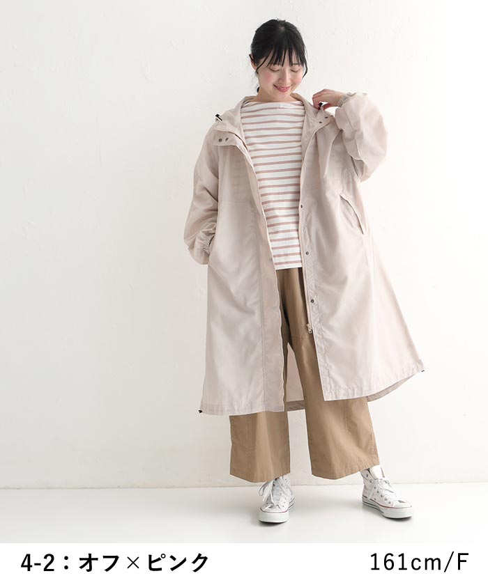 50％OFF セール！ 返品交換不可 プルオーバー カットソー 長袖 レディース ボトルネック ボーダー コットン Bliss bunch 綿100％ 24AW0906, q1219, q5, | Bliss bunch | 10