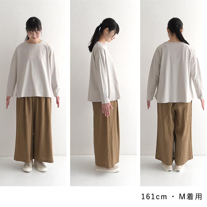 Bliss bunch（ブリスバンチ） 長袖 カットソー レディース リサイクル