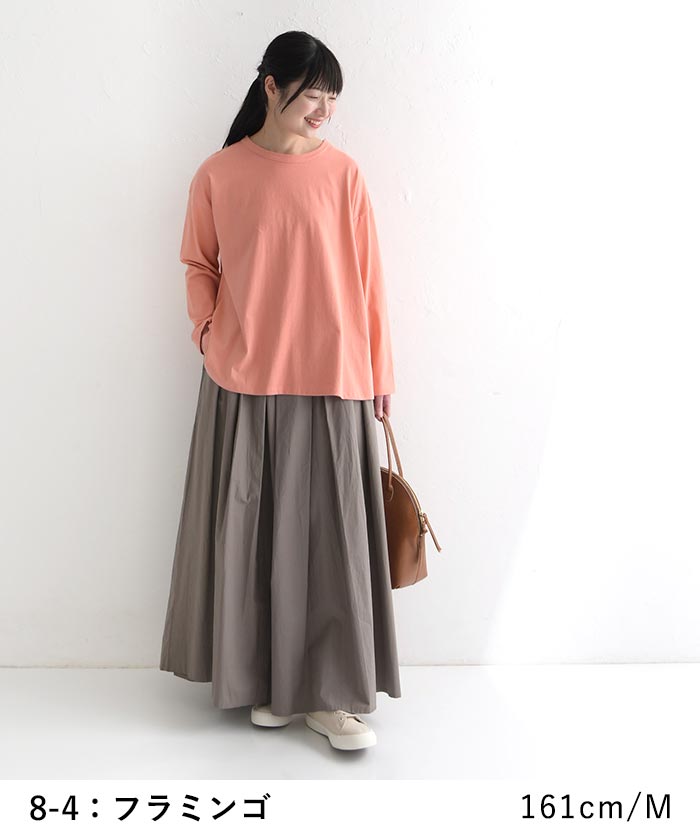 長袖 カットソー レディース Bliss bunch リサイクルコットン 裾フレア 無地 綿100％ 大きいサイズ 24SS0216, | Bliss bunch | 14