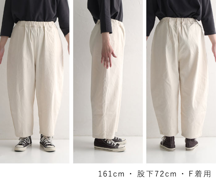 Amazon.co.jp: [コスメイト] LL wbb-231mll サテン インゴム